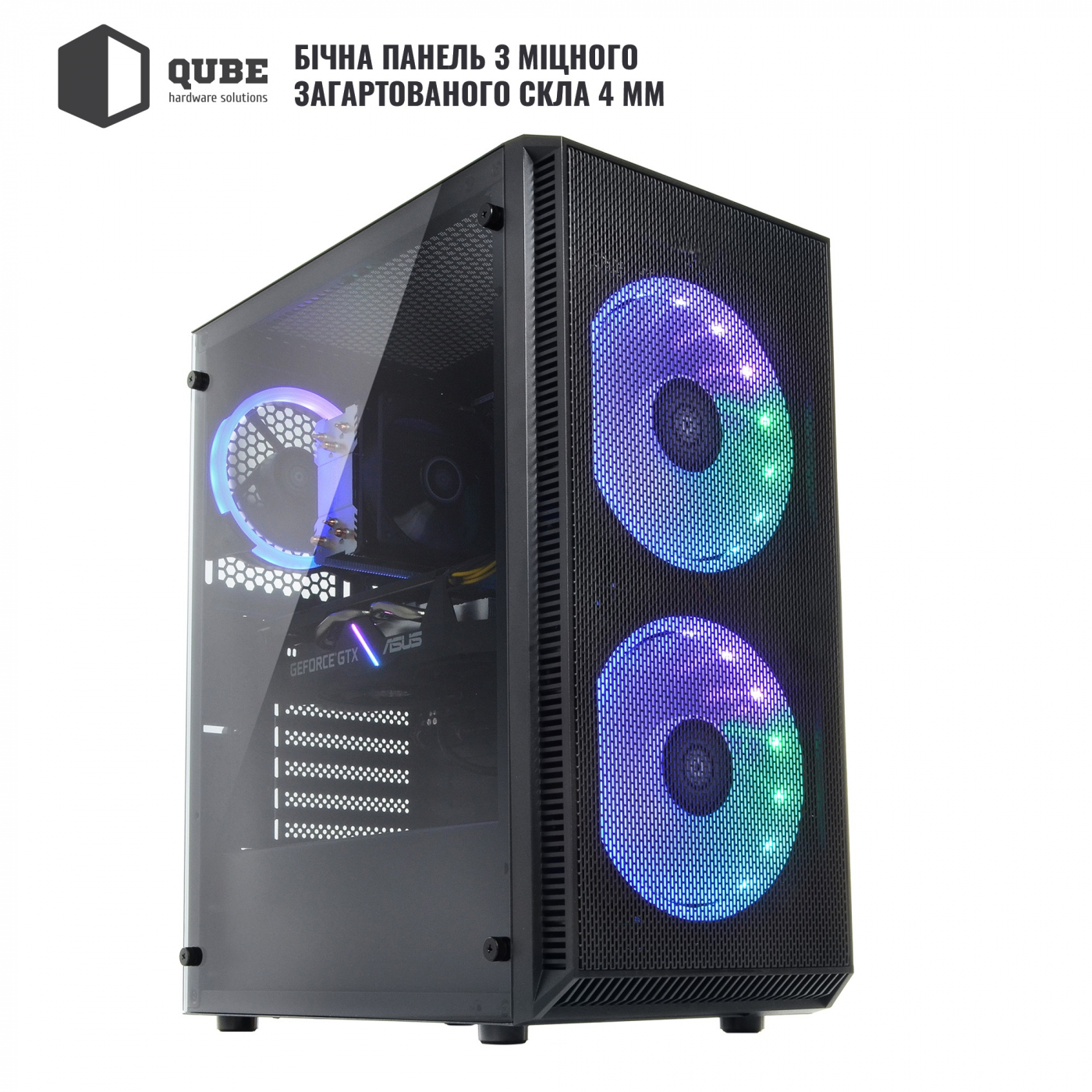 Системный блок QUBE Игровой QB i5 10400F RTX 2060 6GB 811 – фото, отзывы,  характеристики в интернет-магазине ROZETKA от продавца: UNITED HARDWARE  SOLUTIONS | Купить в Украине: Киеве, Харькове, Днепре, Одессе, Запорожье ...