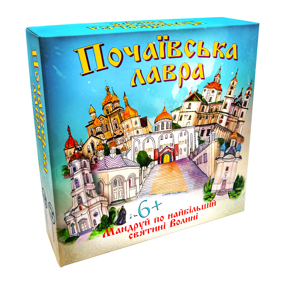 

Настільна гра Почаївська лавра (українська) (30102) Strateg