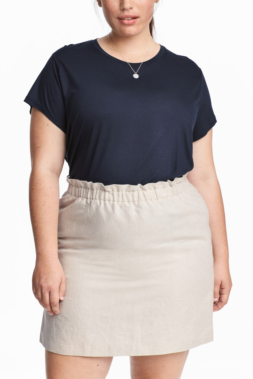 

Юбка H&M Ж1039124 цвет бежевый XXL