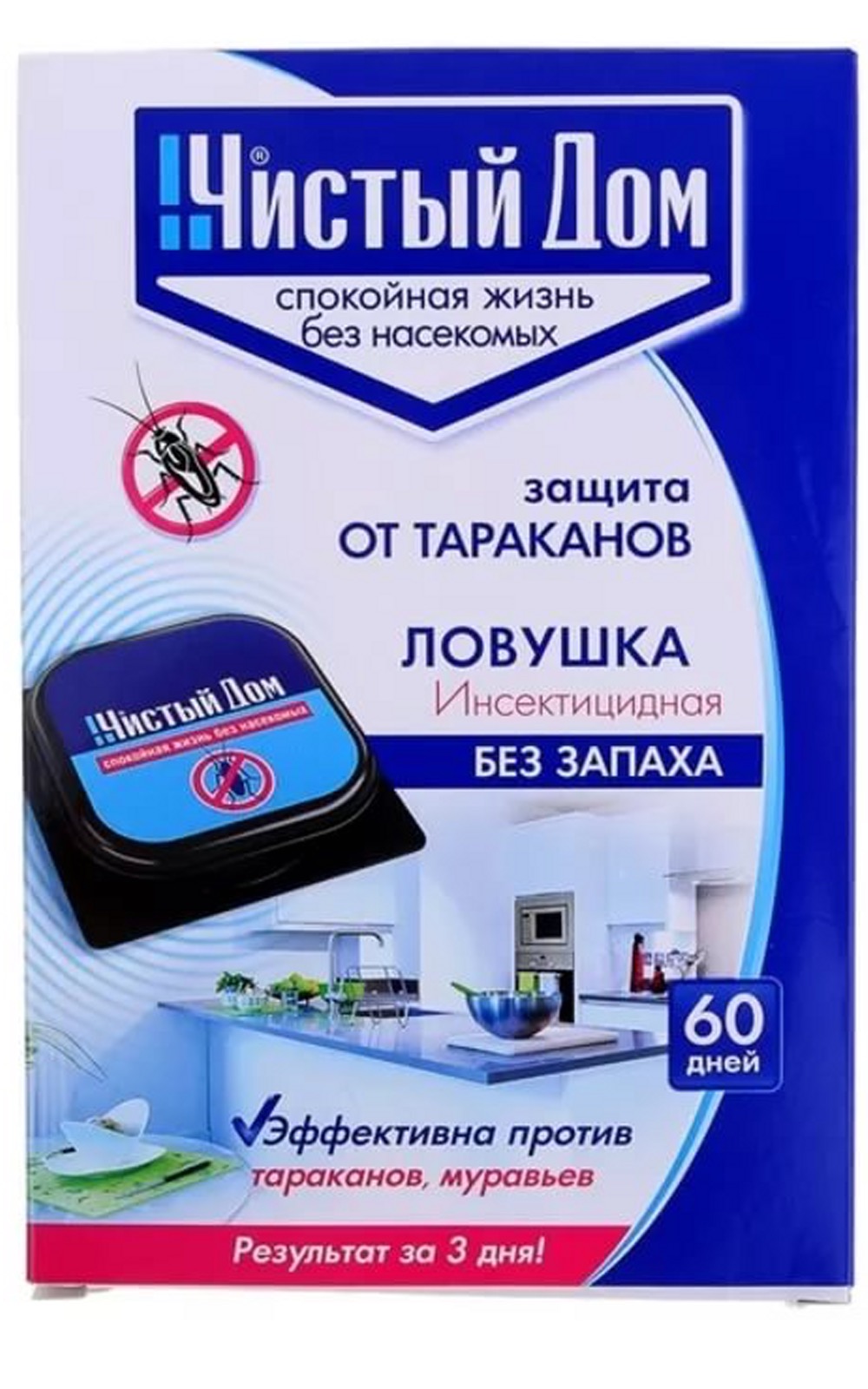 Средства защиты от тараканов Чистый дом купить на ROZETKA: отзывы, цены,  продажа в Киеве, Украине