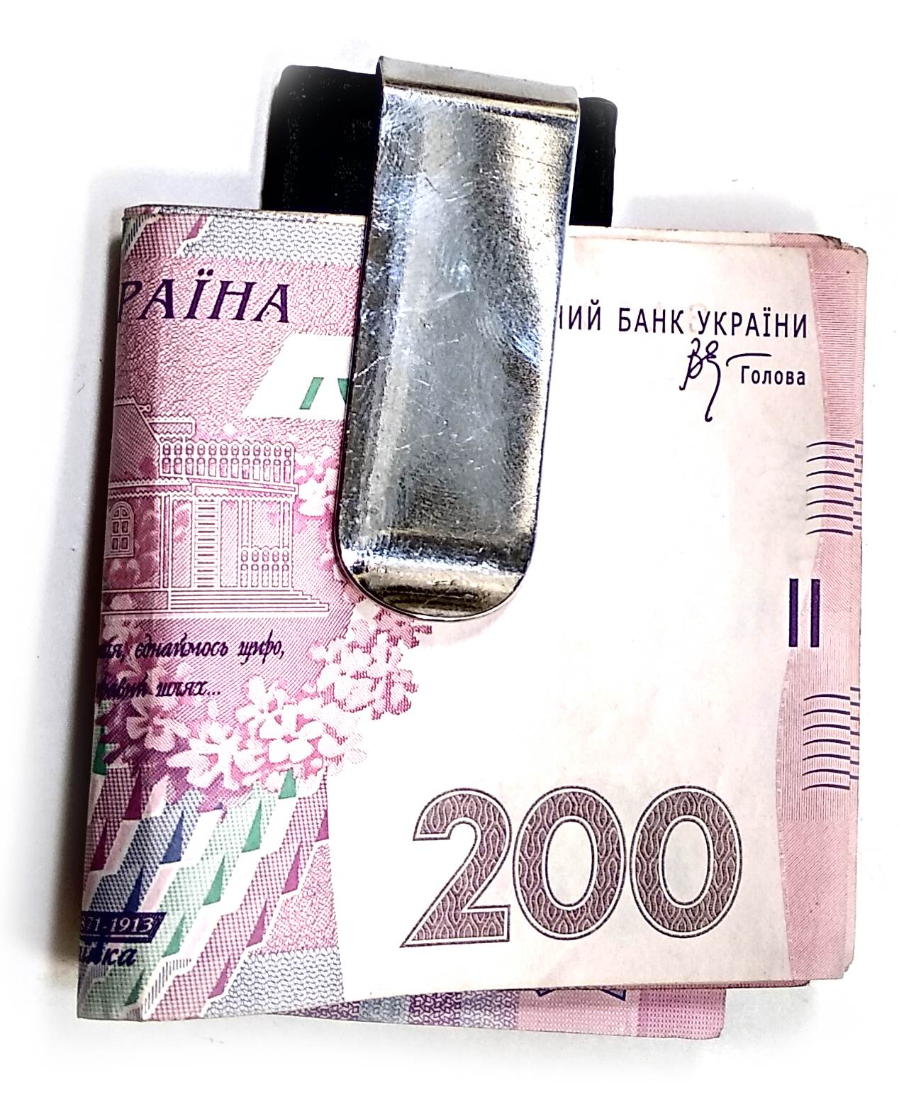 

Зажим Для Денег Металл-Кожа (7,5Х3,5Х0,5 См) 32127