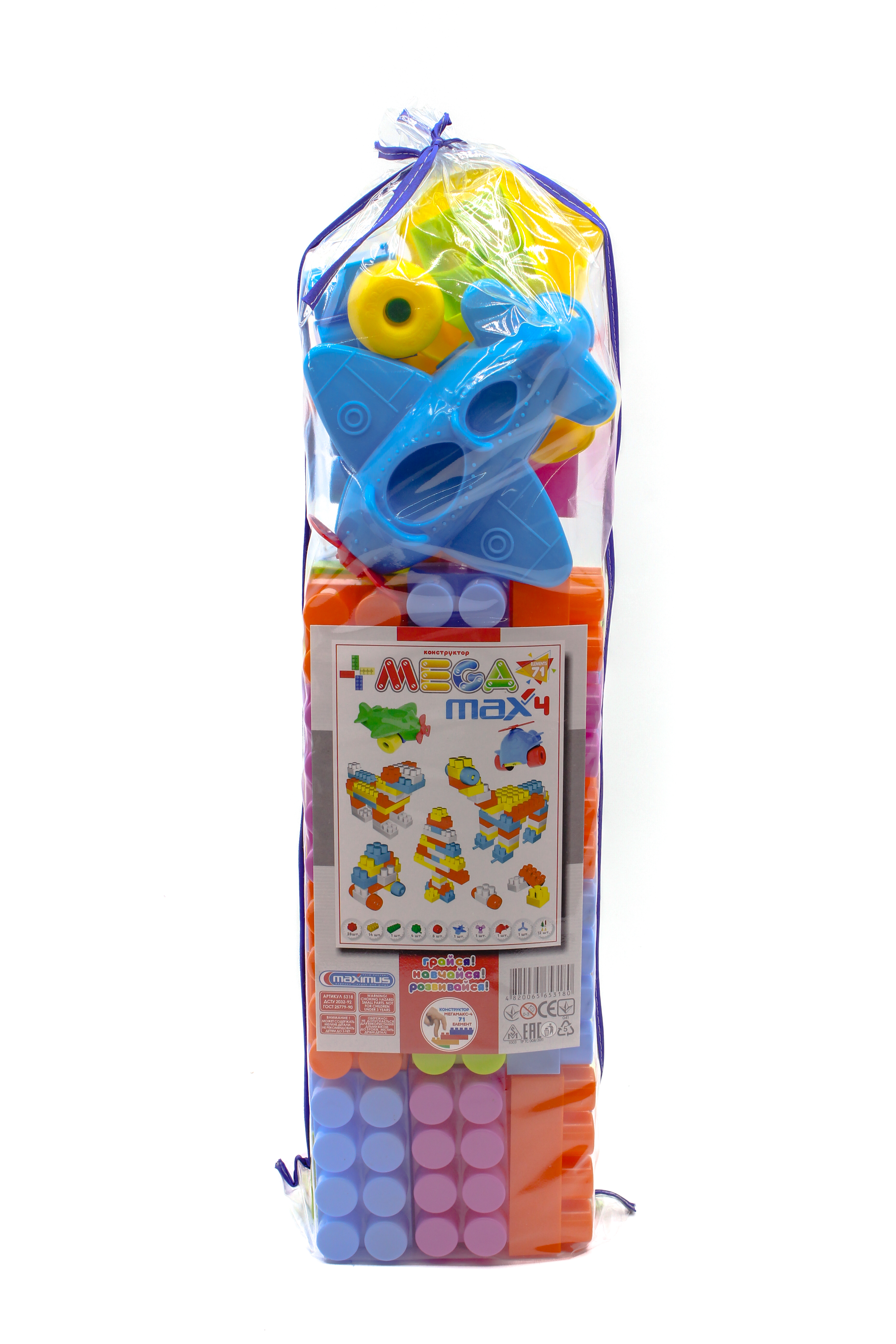 

Конструктор Мега Макс №4 71 эл Максимус (5318) (155938)