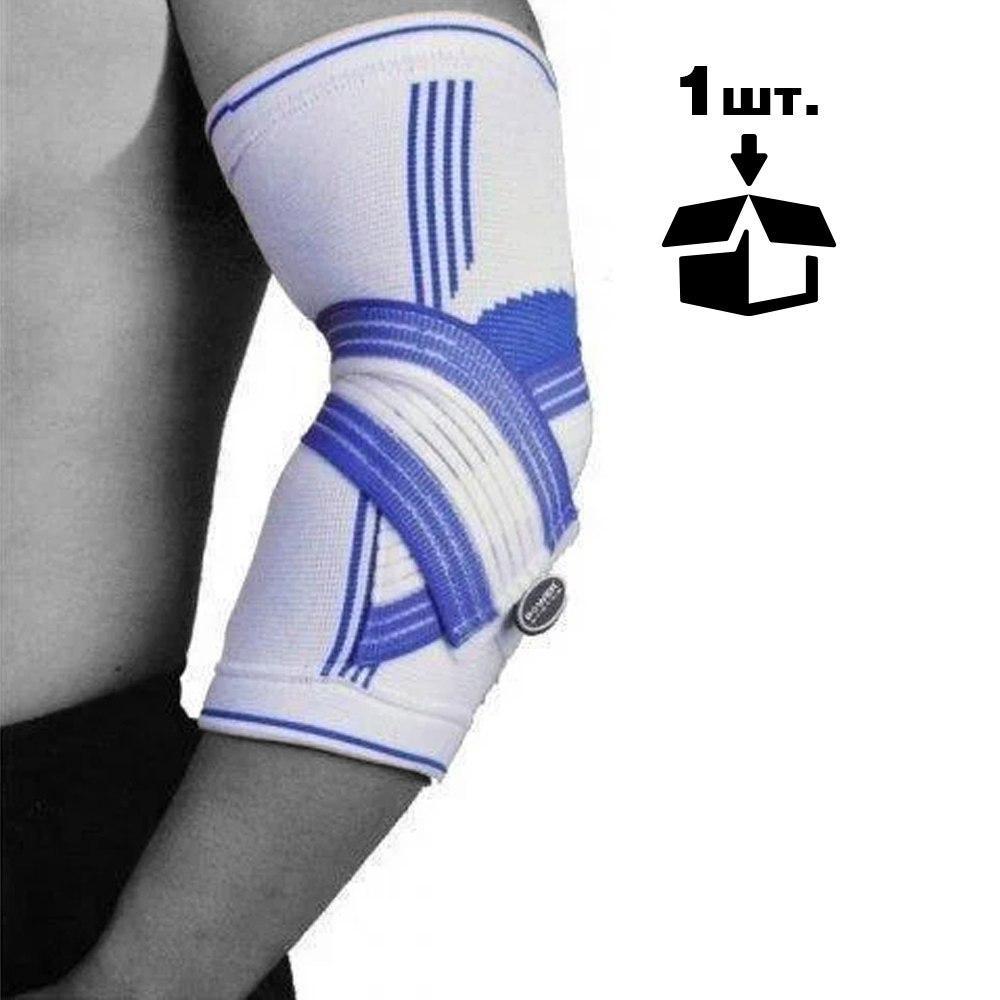 

Налокотник Power System Pro PS-6007 S/M Elbow Support, Blue/White