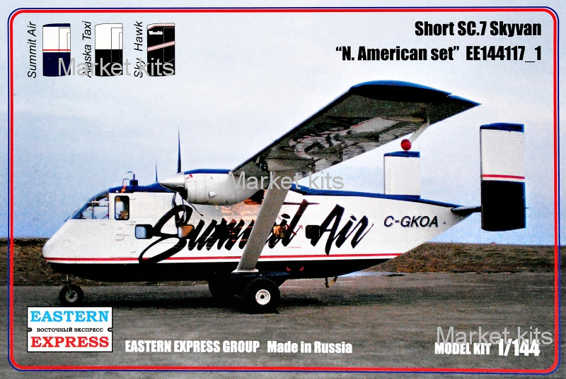 

Пассажирский самолет Short SC.7 Skyvan "N.American set" 1:144 Eastern Express (EE144117-01)