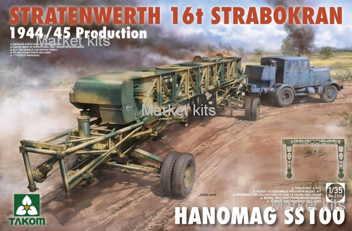 

Подвесной кран 16 тонн Strabokran, 1944-1945рр. производства и тягач Hanomag ss100 1:35 Takom (TAKOM2124)