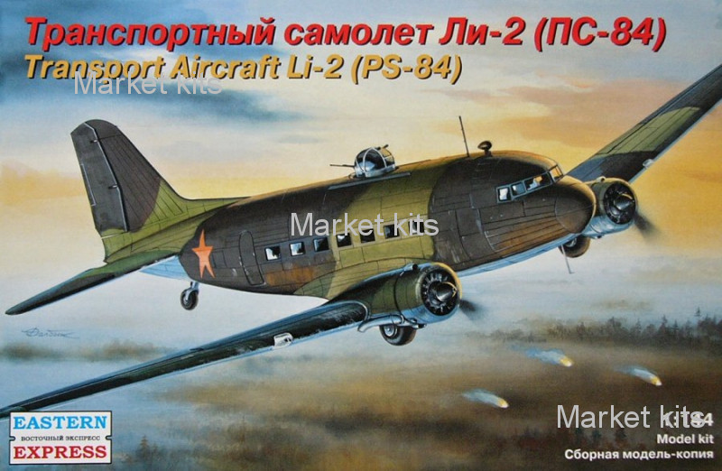 

Пластиковая модель транспортного самолета ЛИ-2 (ПС-84) 1:144 Eastern Express (EE14430)