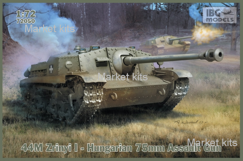 

Венгерская САУ 44M Zrinyi I 1:72 IBG Models (IBG72050)