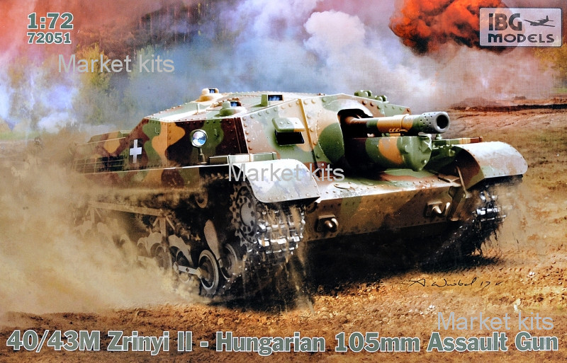 

Венгерская САУ 40/43M Zrínyi II 1:72 IBG Models (IBG72051)