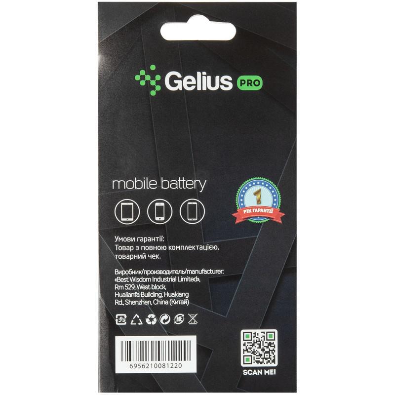 

АКБ Gelius Pro Huawei HB505076RBC (Y3 II/G610/G700/G710)