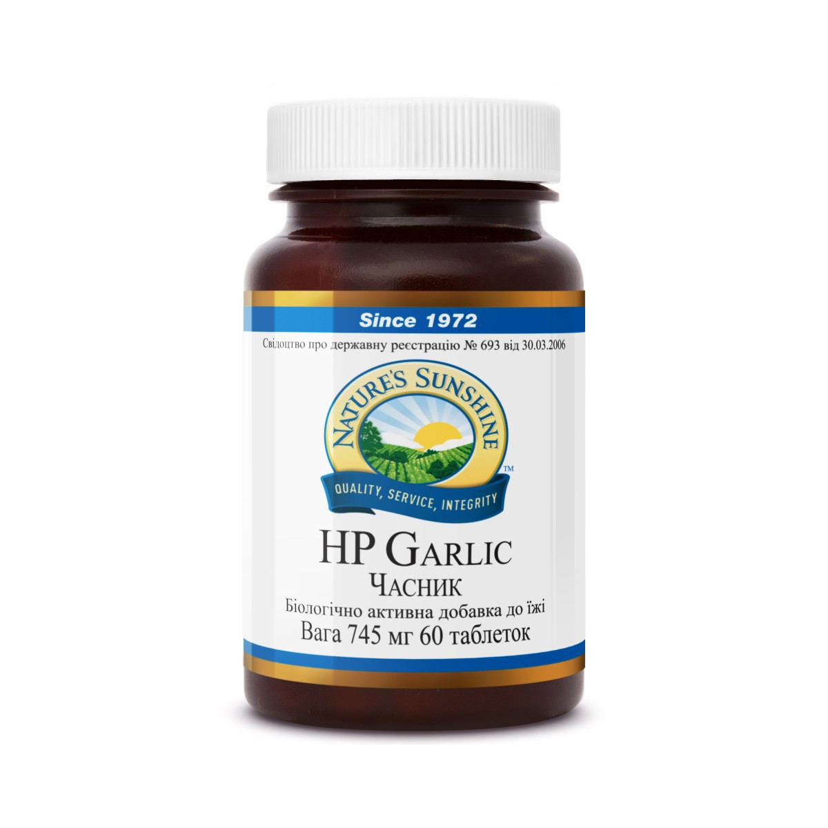 

Биологически Активная Добавка Чеснок HP Garlic NSP