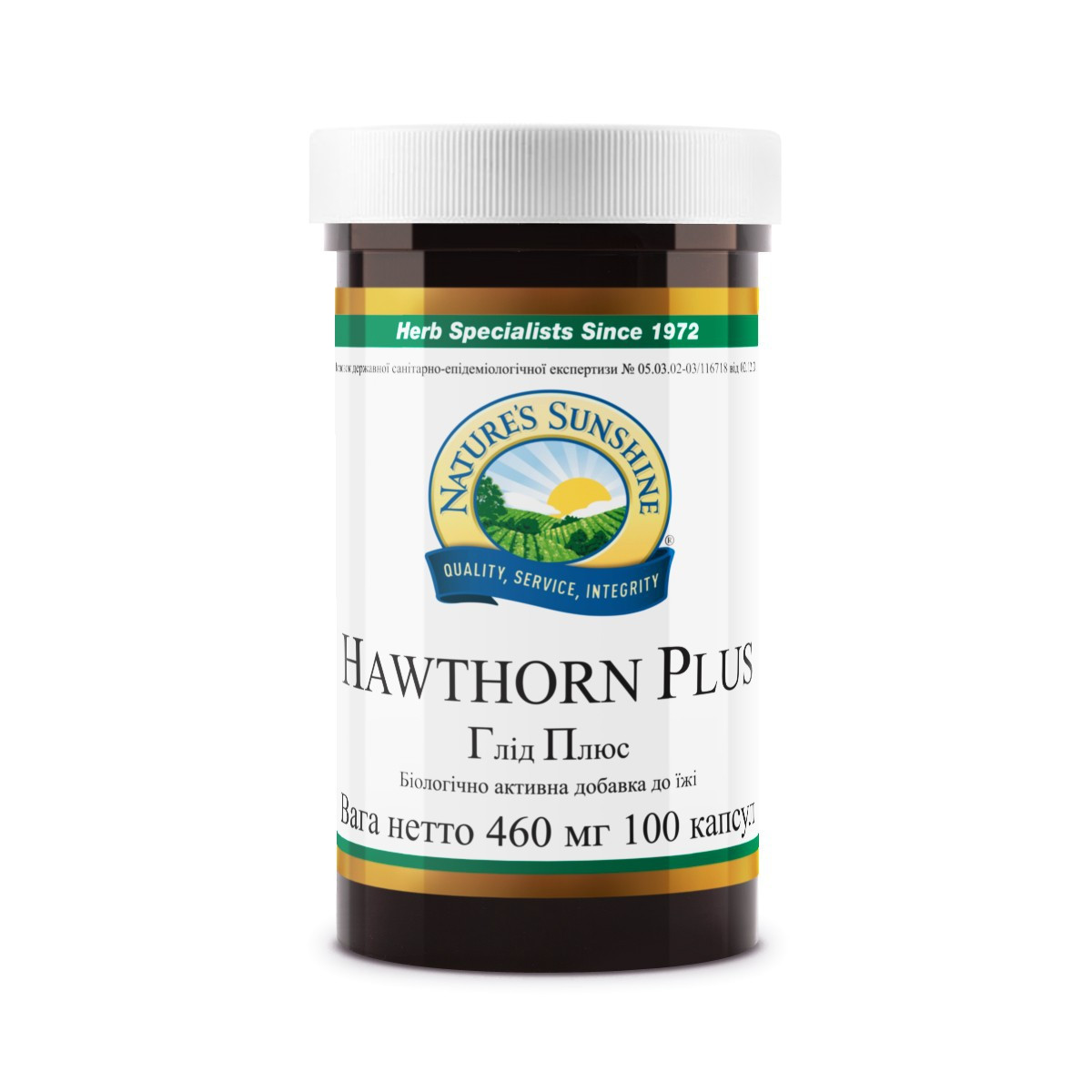 

Биологически Активная Добавка Боярышник Плюс Hawthorn Plus NSP