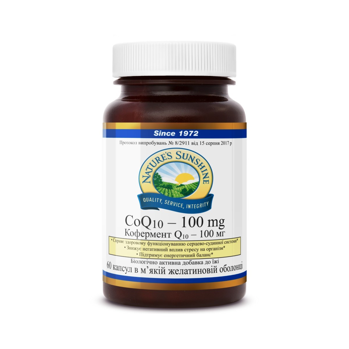 

Биологически Активная Добавка Кофермент Q10 - 100 мг CoQ10 - 100 mg NSP