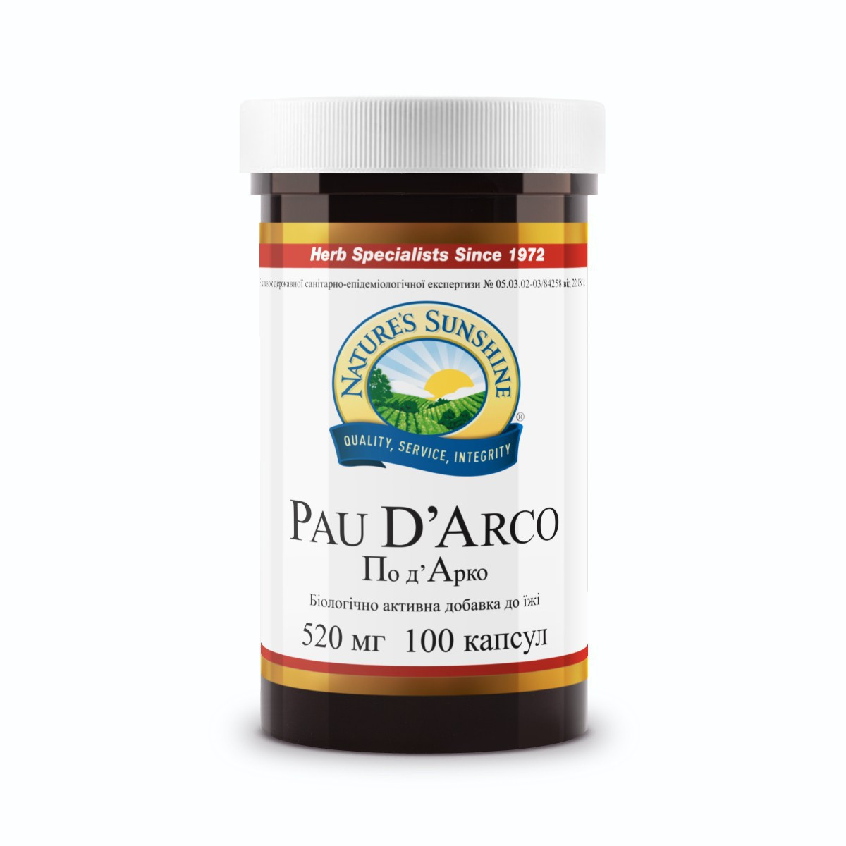 

Биологически Активная Добавка По Д'Арко Pau D`Arco NSP