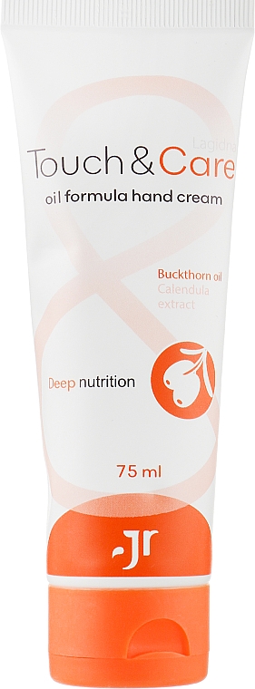 Крем-масло для рук от сухости и трещин - J'erelia TouchCare 75ml ...