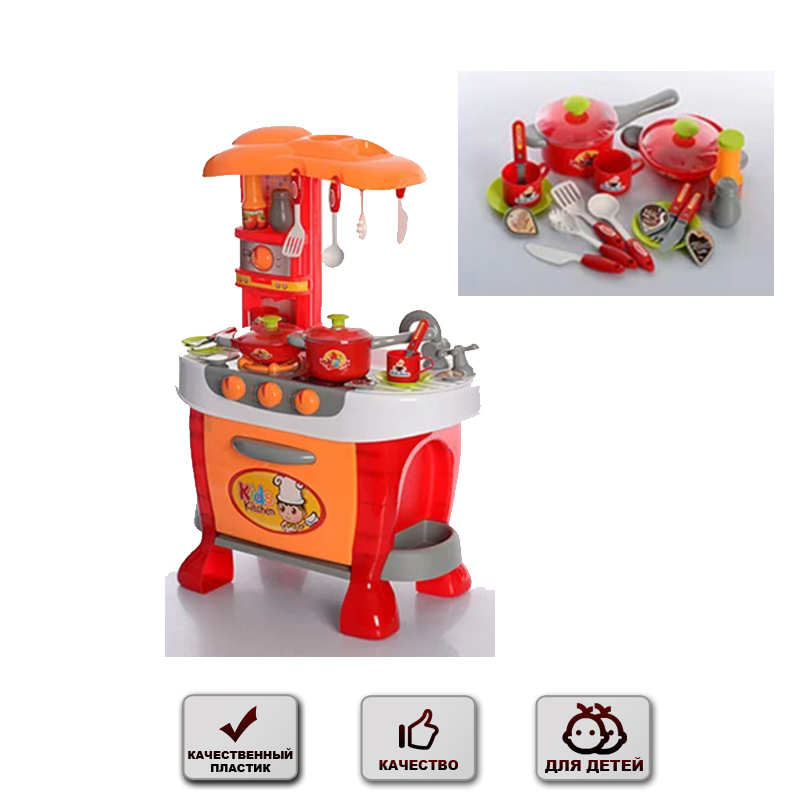 

Детская кухня игровая + световые и звуковые эффекты kitchen Lov Toys Красная (008-801А)