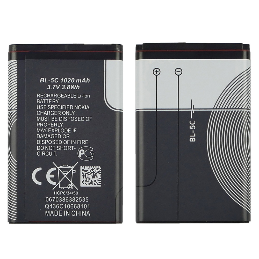 Batterie Otech Pour Nokia 6230 / 6230i – NiMH 1000 MAh (neuve, Garantie 2 Ans)