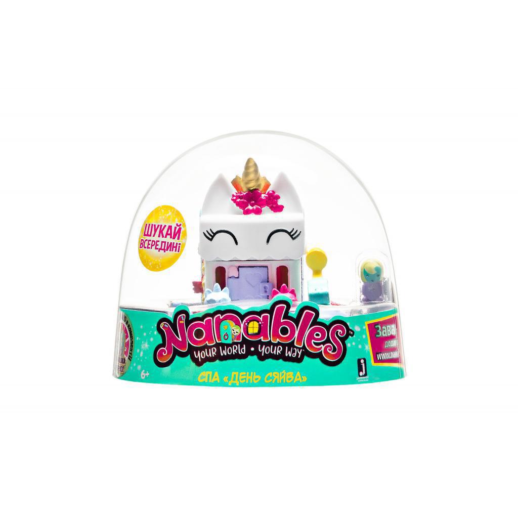 

Фигурка Jazwares Nanables Small House Радужный путь Спа "День сияния" (NNB0049)