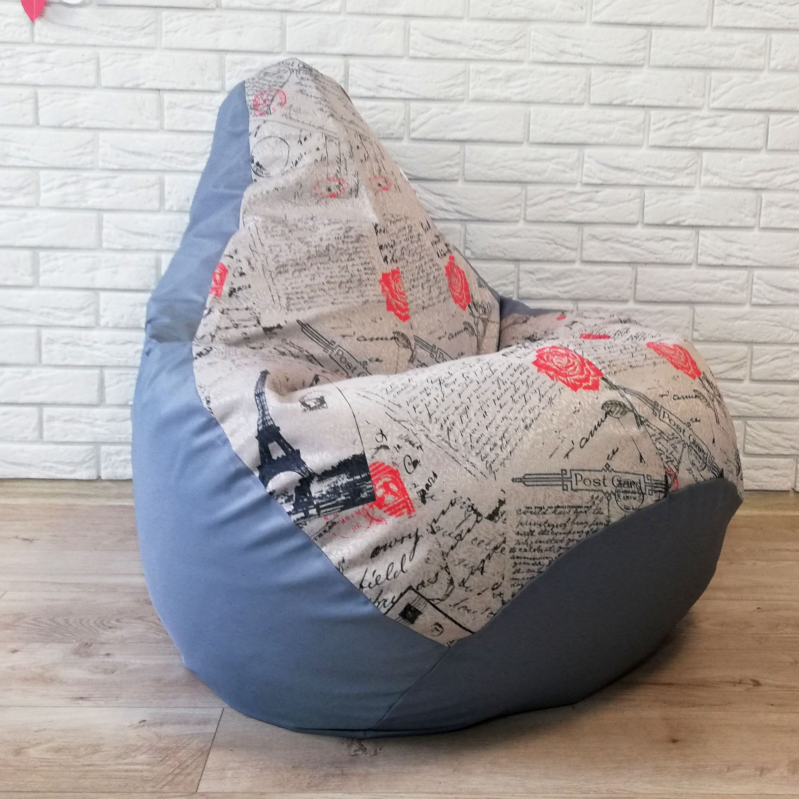 

Кресло мешок Nova KatyPuf Серое Принт OXFORD, Размер XXL 140x100