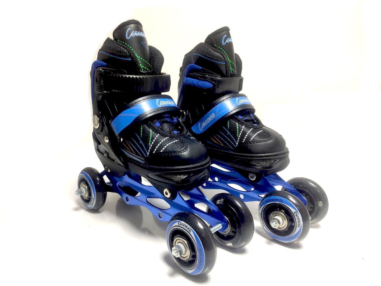 Детские Ролики для начинающих квады Caroman Sport Blue размер 31-35 ...
