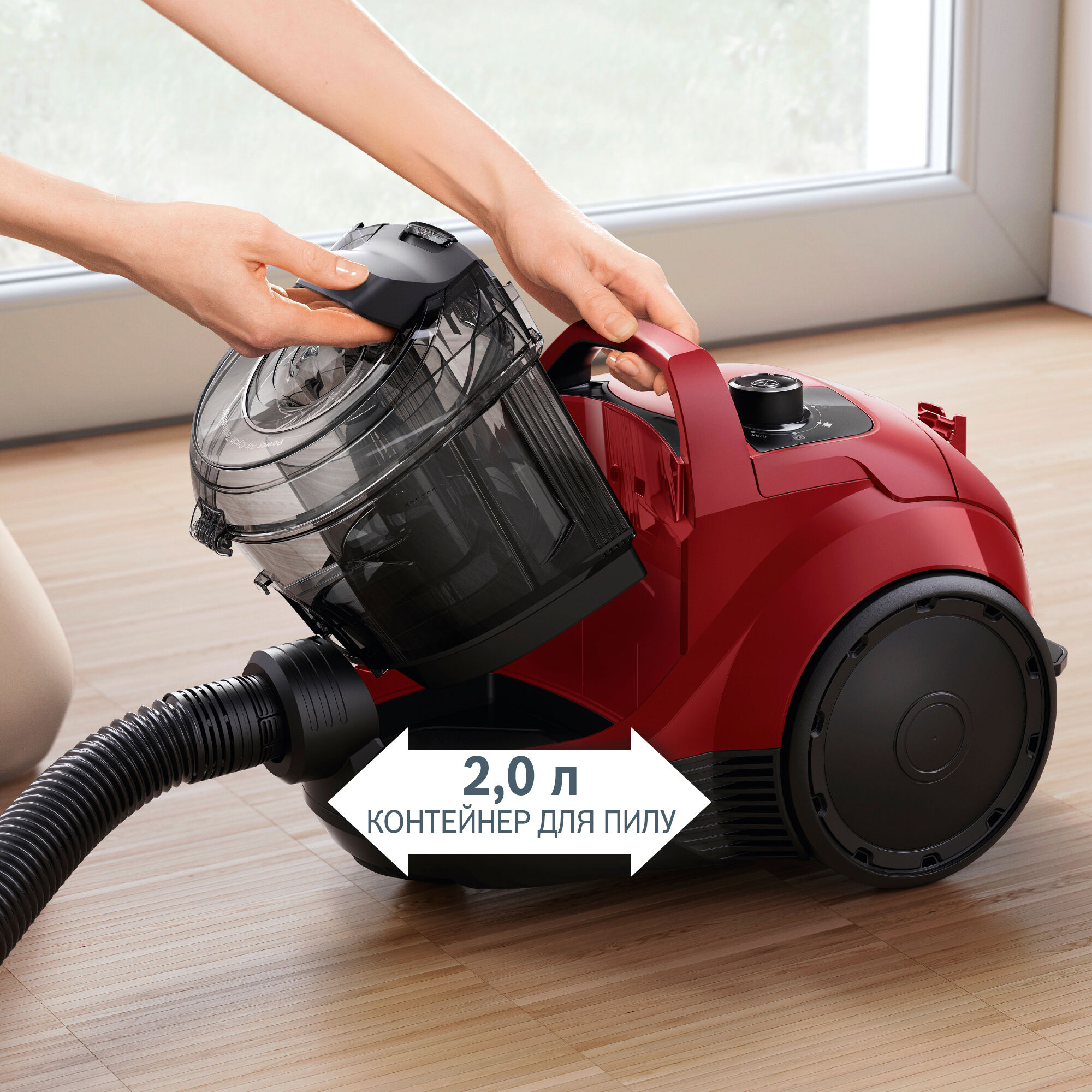 Rowenta Handle Lid Red Vacuum Cleaner Swift Power Cyclonic RO2913