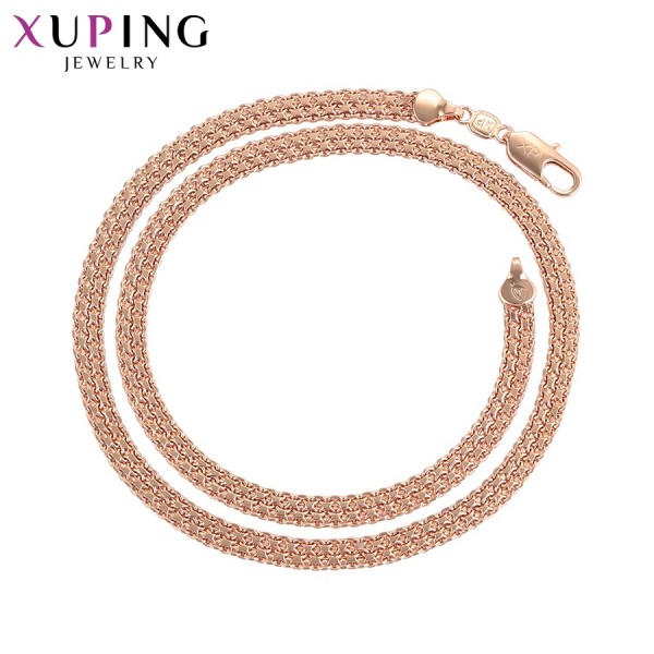 

Цепочка Xuping розовая позолота 1229000