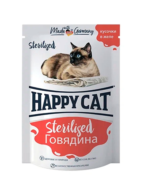 Консервований корм Happy Cat Sterilized з яловичиною для стерилізованих ...