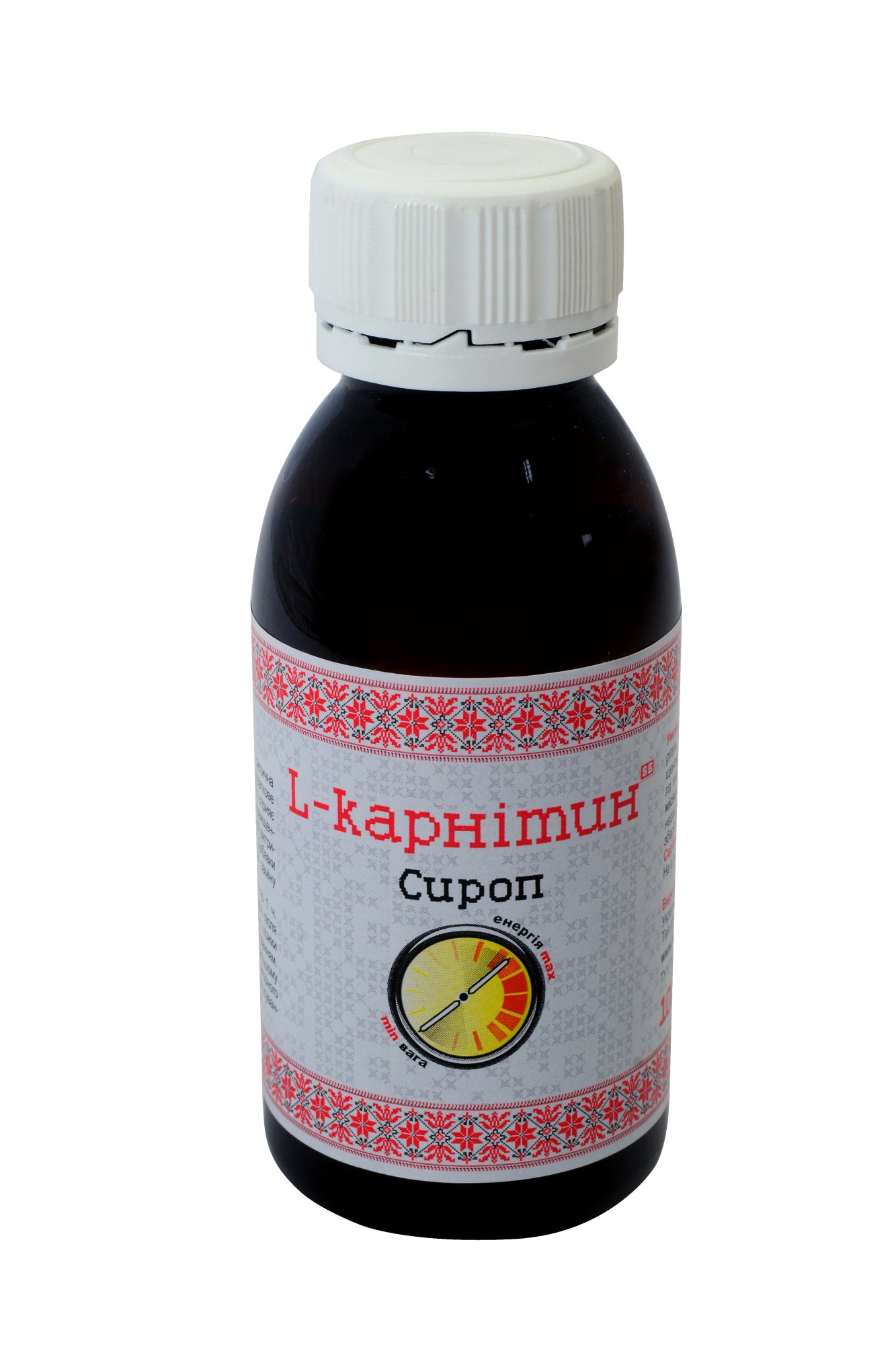 Л - карнитин сироп FARMAKOM фл. 100 мл (4820025748703) – фото, отзывы ...