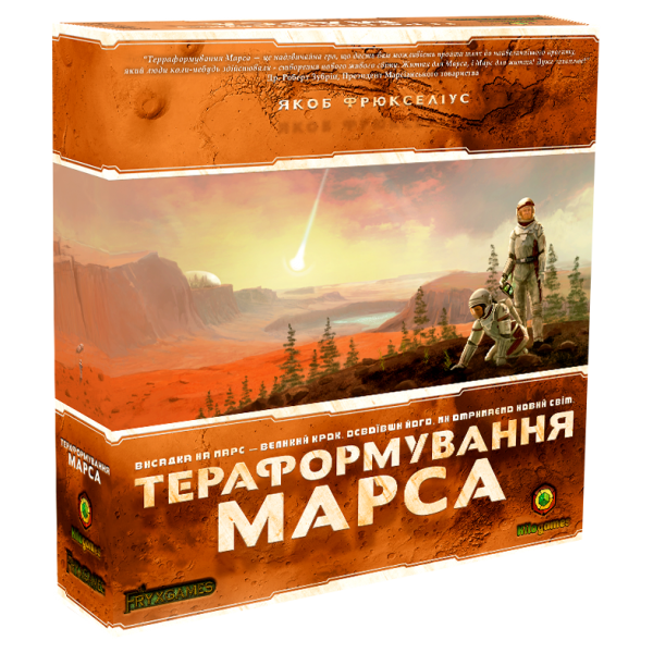 

Настольная игра Kilogames Терраформирование Марса (Terraforming Mars) (УКР) ( 000000 )