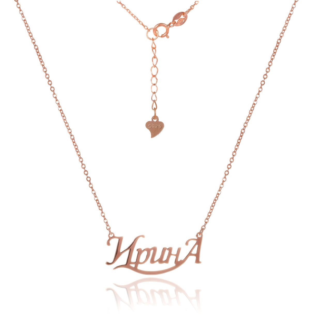 

Серебряное колье Silvex925 "Ирина" Кл3/006