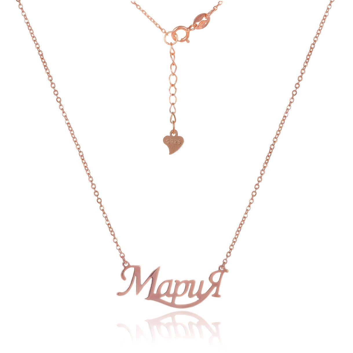 

Серебряное колье Silvex925 "Мария" Кл3/009