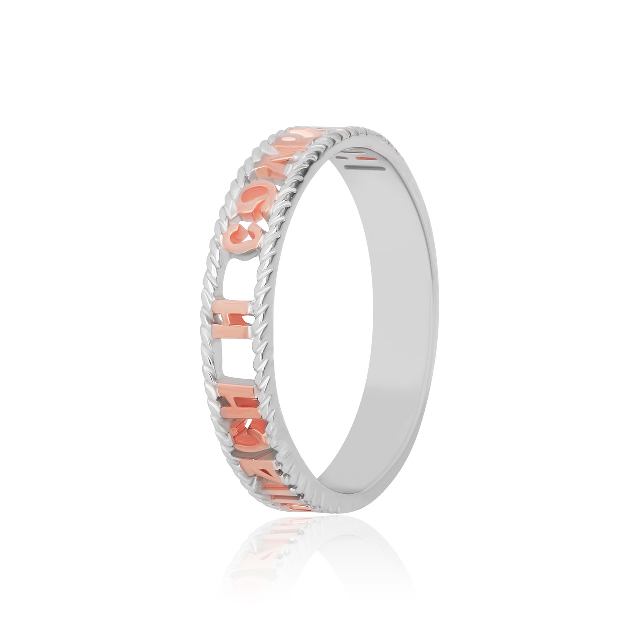 

Серебряное кольцо позолоченное Silvex925 К23/440 - 17