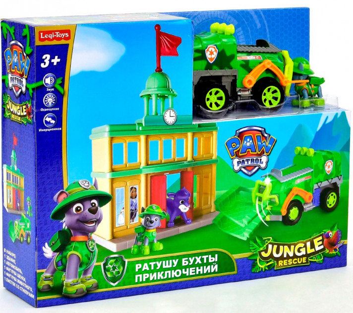 

Детский гараж-парковка Щенячий патруль LQ 2033 с трактором