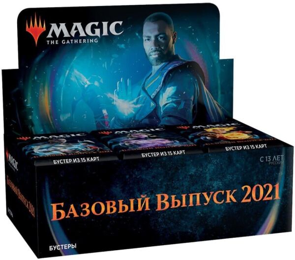 

Настольная игра Wizards of the Coast Базовый выпуск 2021 - дисплей бустеров + карта Buy-a-Box Magic The Gathering РУС (C75031210)