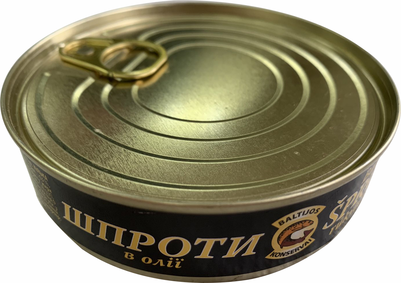 Шпроти в олії Baltijos konservai 190 г (4779026840452) – купити в ...