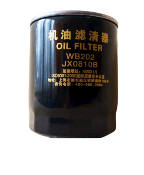 Фільтр масляний JX0810B (d-18 mm, DF 240/244) HAOYA – фото, отзывы ...