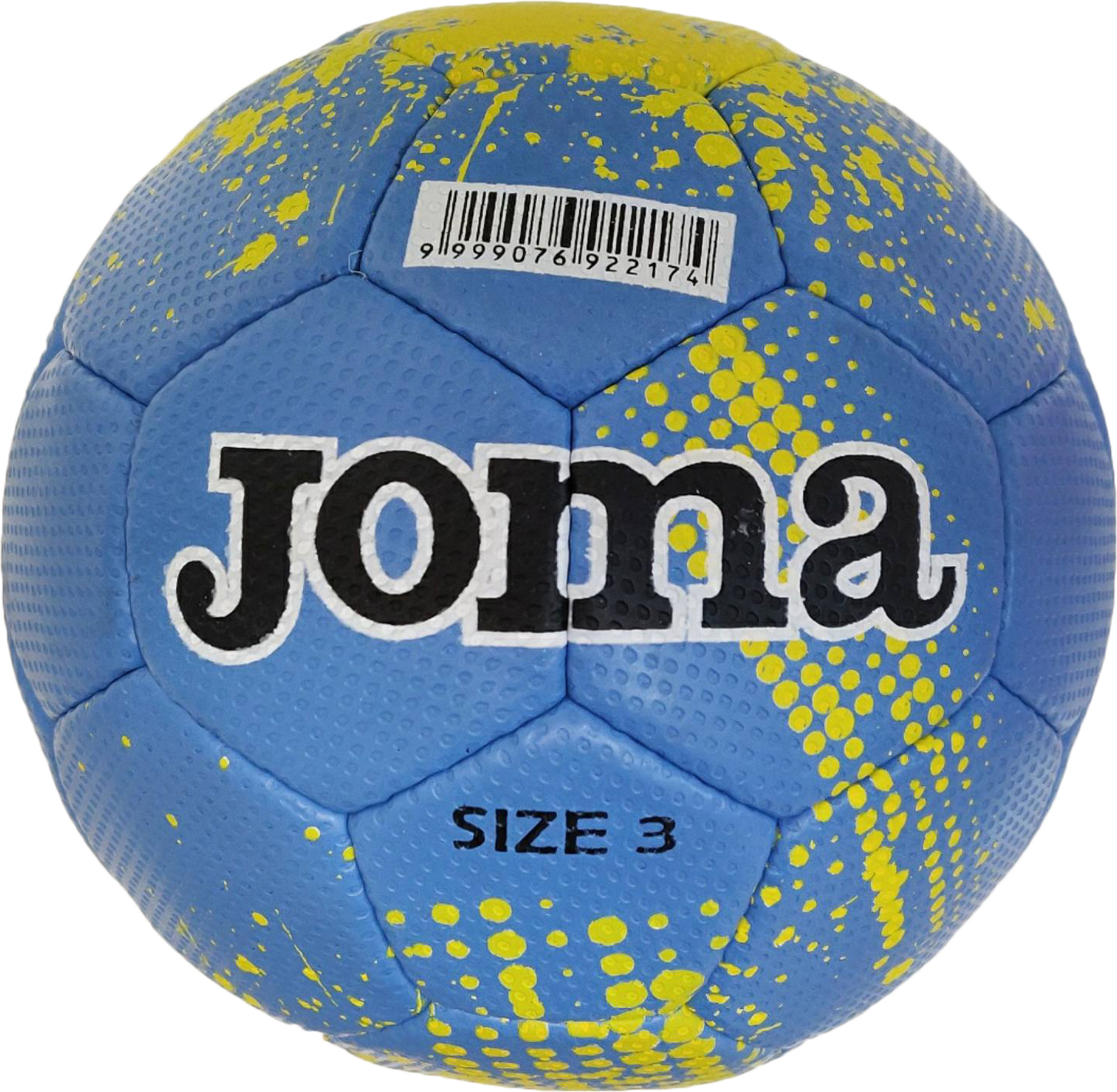 

Мяч гандбольный Joma Handball Ukraine B3 Сине-желтый (FBU514041.19)
