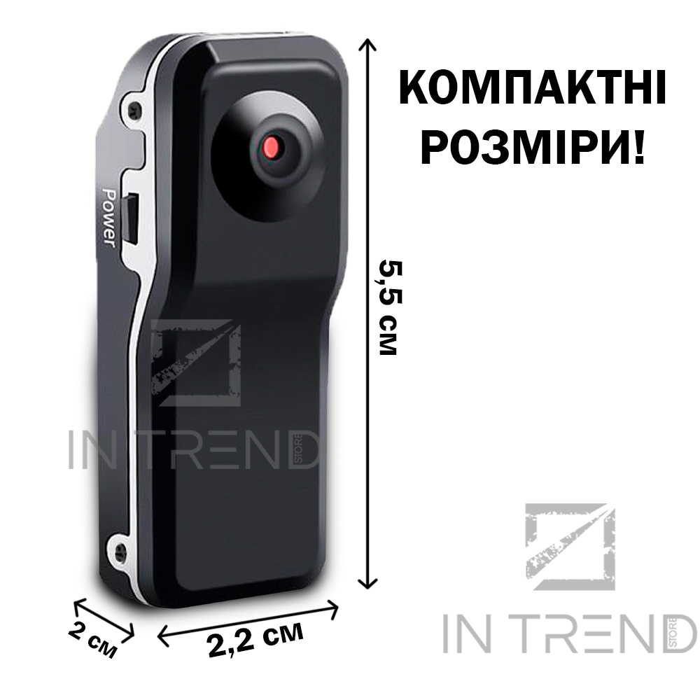 Мини видеокамера SQ8 Mini DV P Full HD с биржевые-записки.рфи ночн. съёмкой.