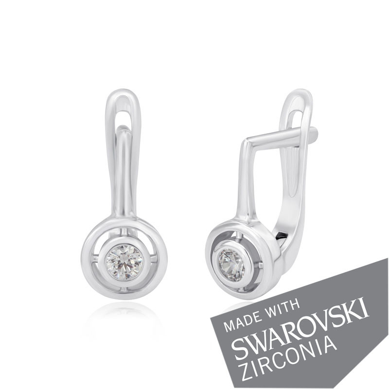 

Серебряные серьги Silvex925 с цирконием SWAROVSKI ZIRCONIA СК2С/187, с английской застежкой