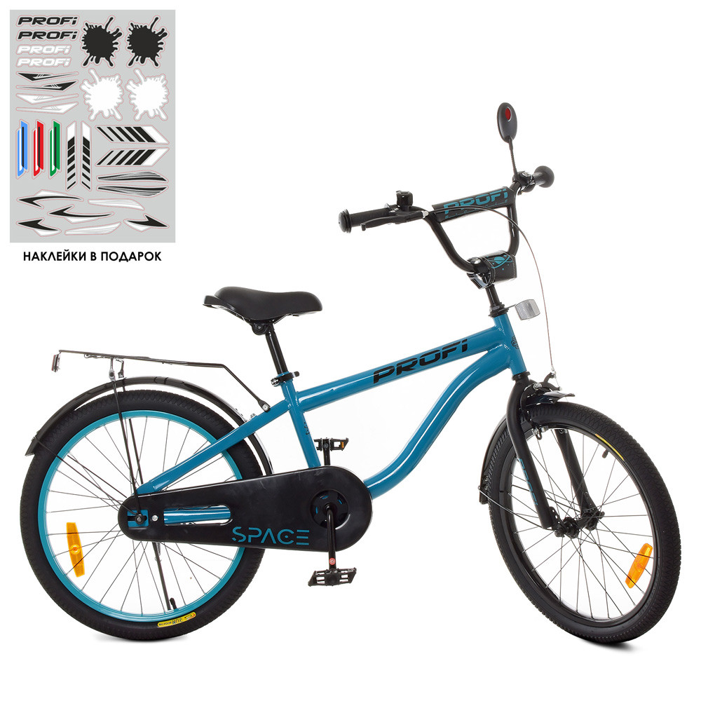 

Велосипед подростковый для мальчика Profi 20" Space SY20151 Emerald (SY20151)