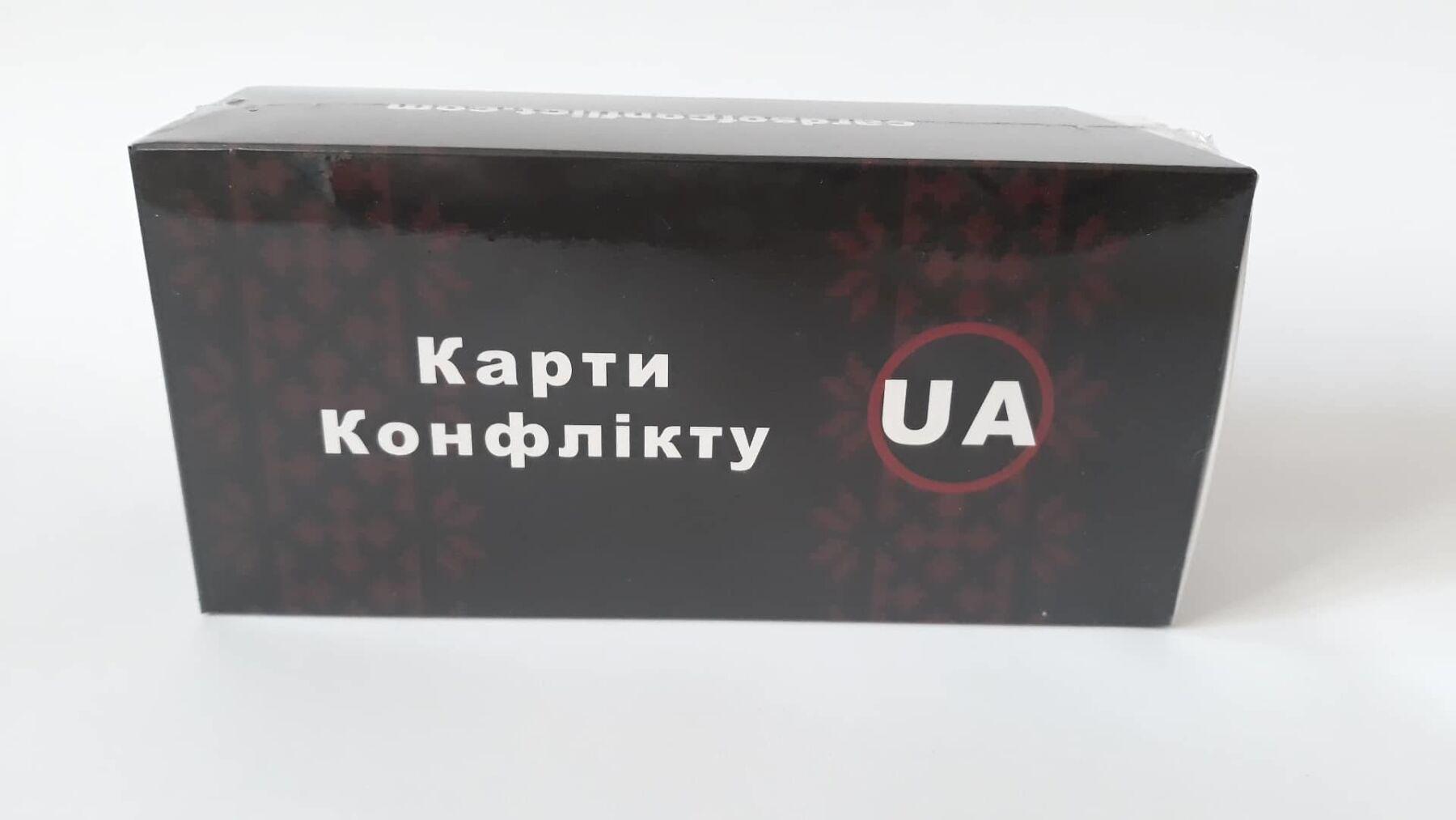 

Настольная игра Карти Конфликта на украинском языке 18+ Cardsofconflict