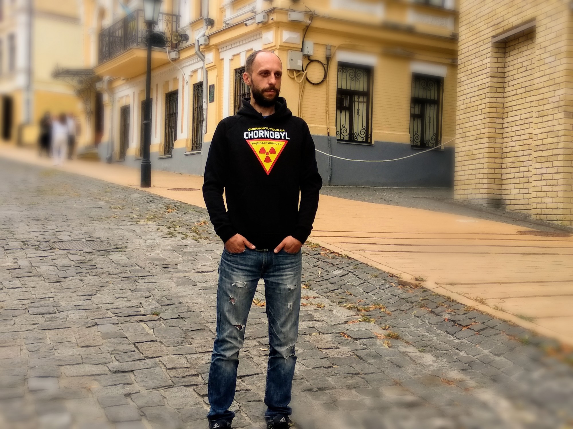 

Худі Радіоактивність розмір XXL