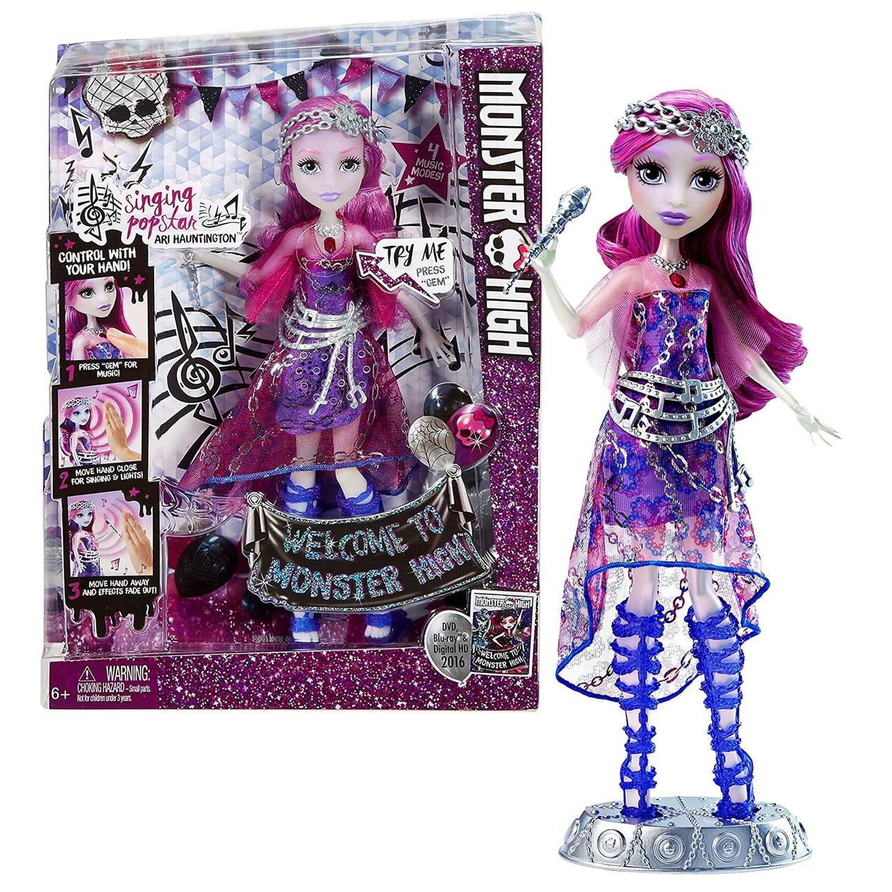 

Кукла Mattel Monster High Sing Stardom Ari Hauntington (DYN97)