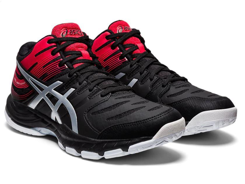 

Кроссовки мужские волейбольные Asics Gel-Beyond Mt 6 1071A050-002 Черный 44