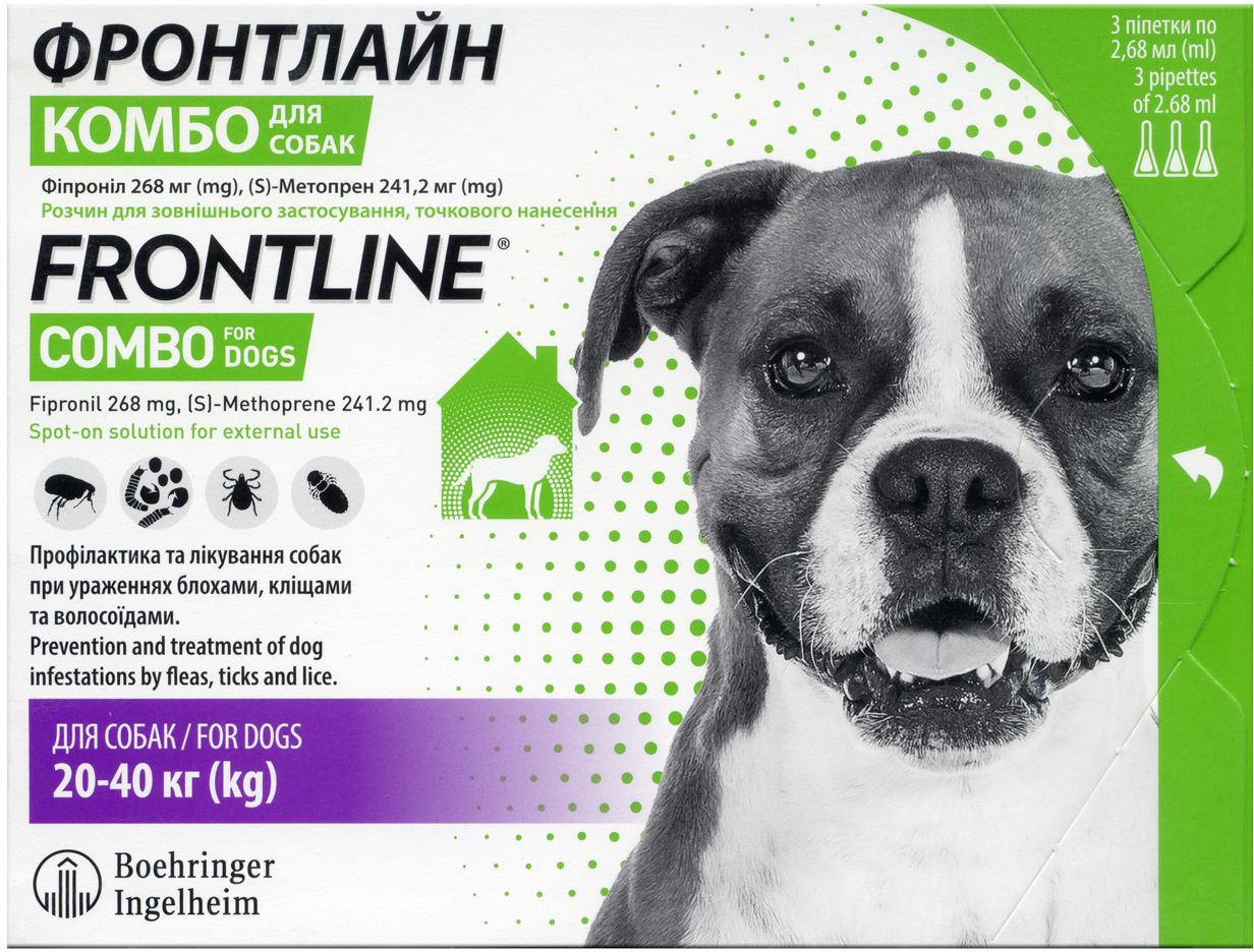 Капли от блох и клещей для собак Boehringer Ingelheim Frontline Combo  (Фронтлайн Комбо) весом 20-40 кг 3 пипетки (2000981200336) – в  интернет-магазине ROZETKA | Купить в Украине: Киеве, Харькове, Днепре,  Одессе, Запорожье, Львове