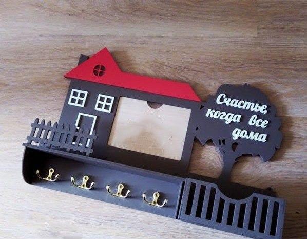 

Настенная ключница "Home 7" 35x7x53 см (681)