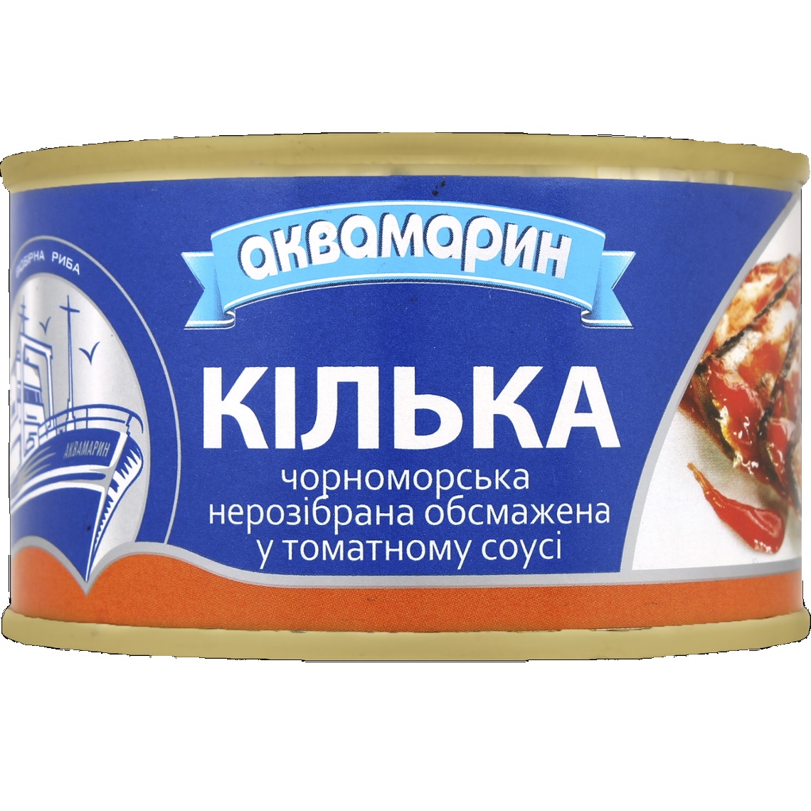 Кілька Аквамарин чорноморська необроблена обсмажена в томатному соусі ...