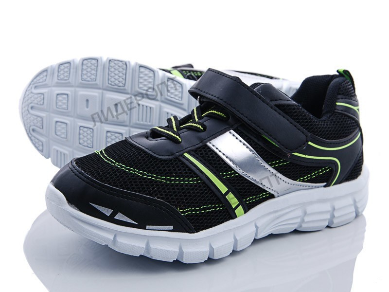 

Кроссовки для мальчика Tom.m синие р. 34-21,5см