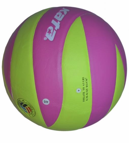 

Мяч волейбольный Kata НК-12 клееный Салатово-розовый (spr_10066)