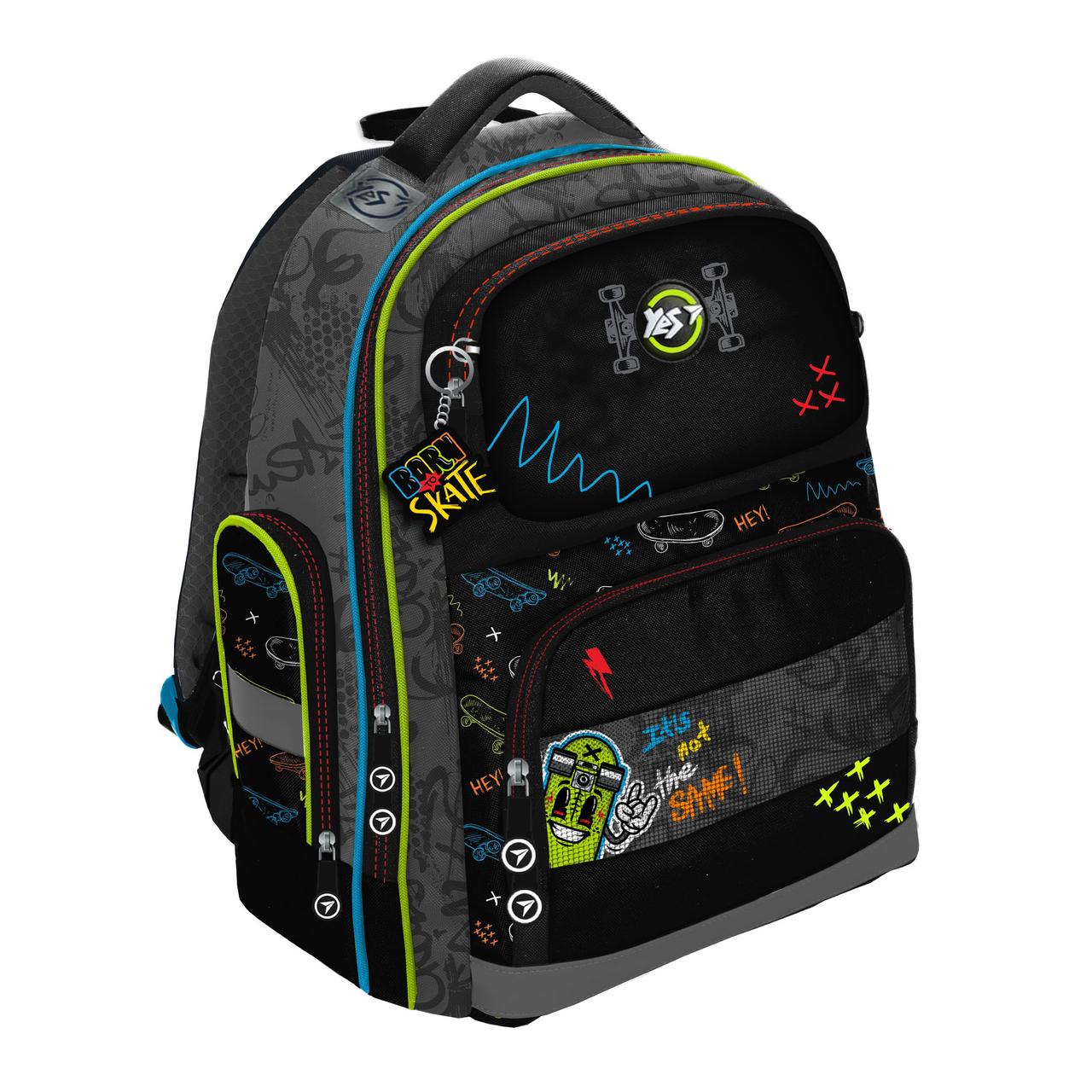 Рюкзак шкільний ортопедичний YES S-87 Skate boom (559121) – низькі ціни ...