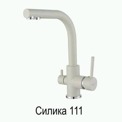 

Змішувач кухонний Aquasanita Akvaduo 2663 - Silka 111